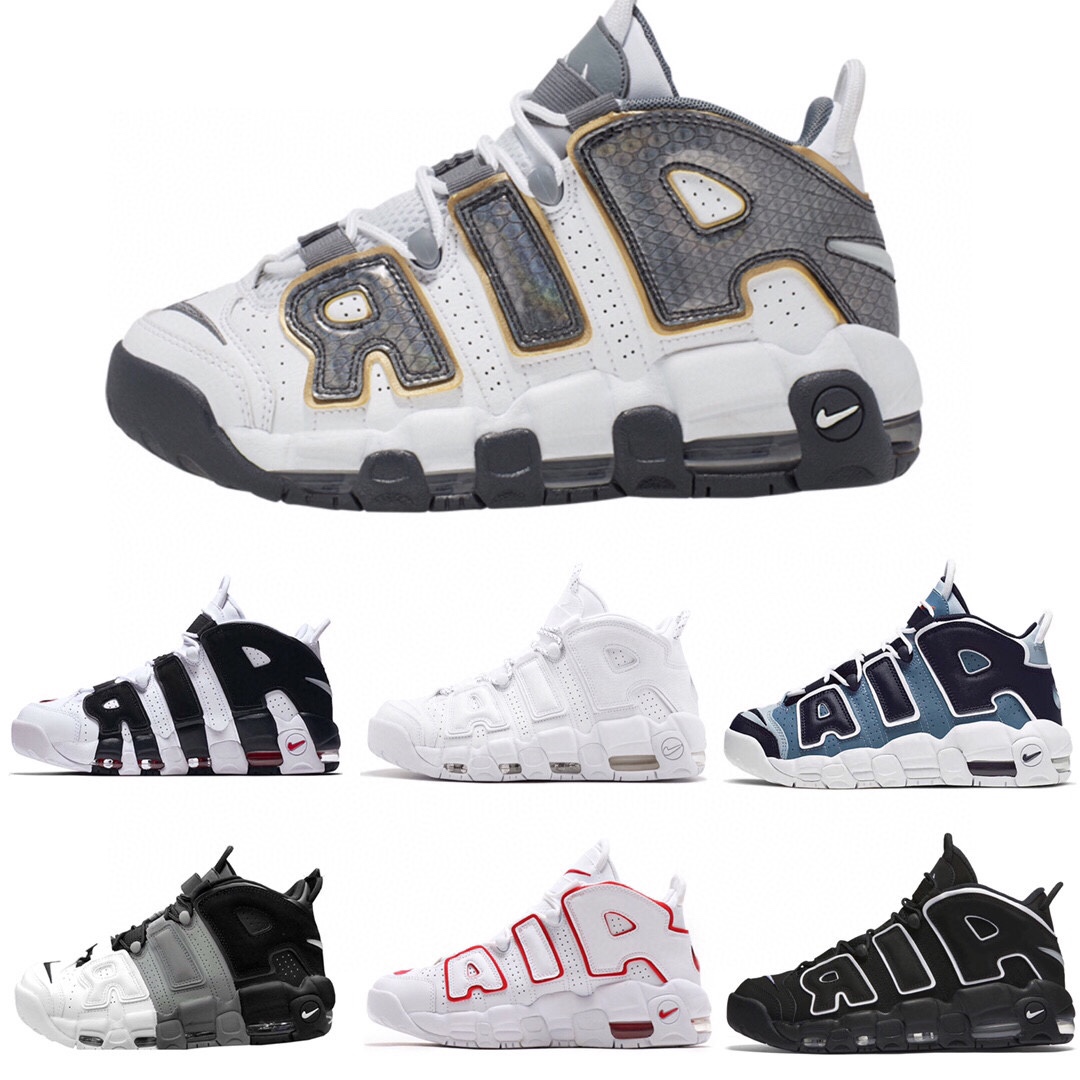 Nike Air Pippen Denim Tiffany Basketball Shoe