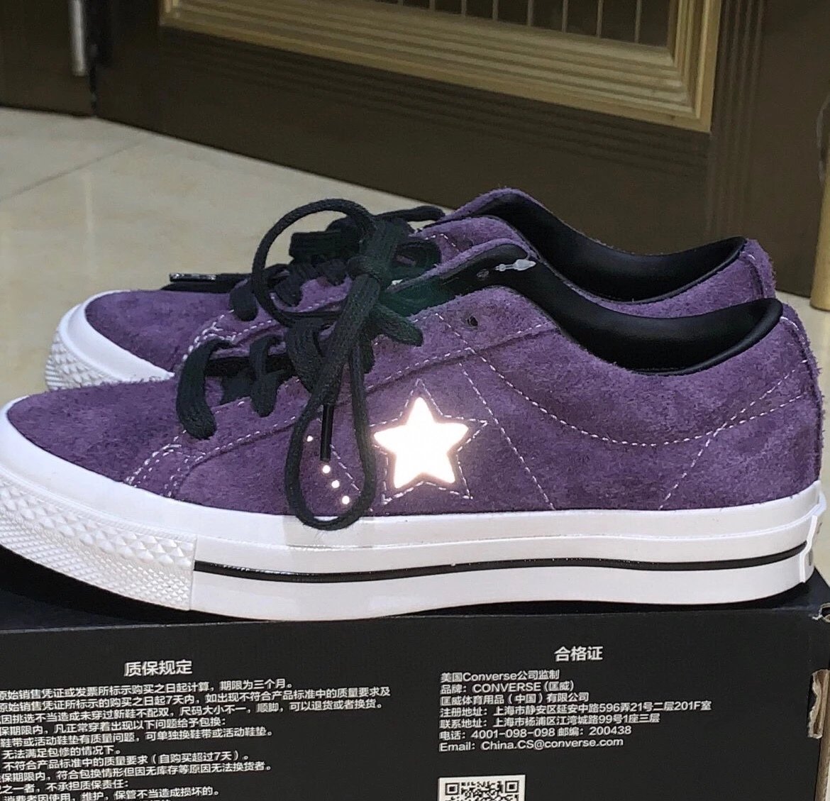 Converse One Star Black Suede
