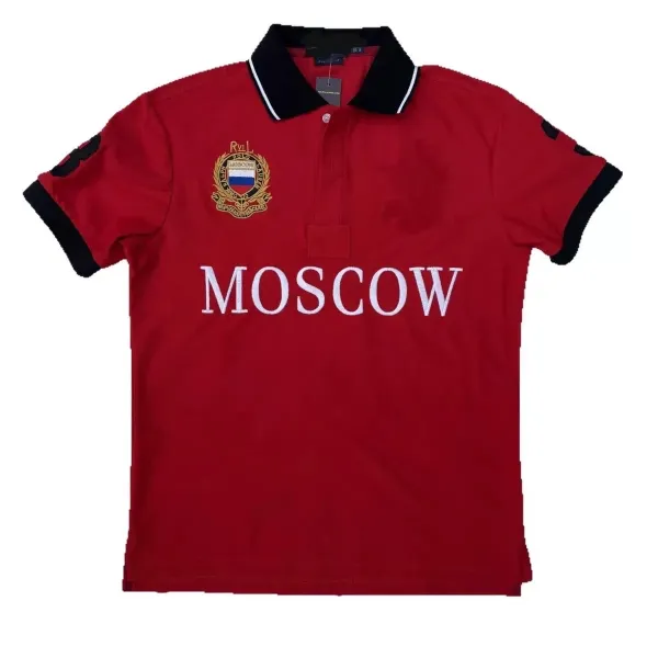 Ralph Lauren Moscow Polo Red - 1