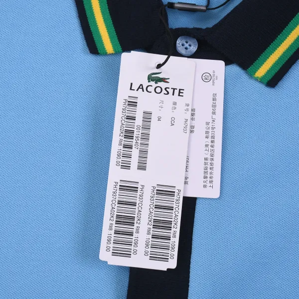 Lacoste Classic Polo Gray Polo - 7