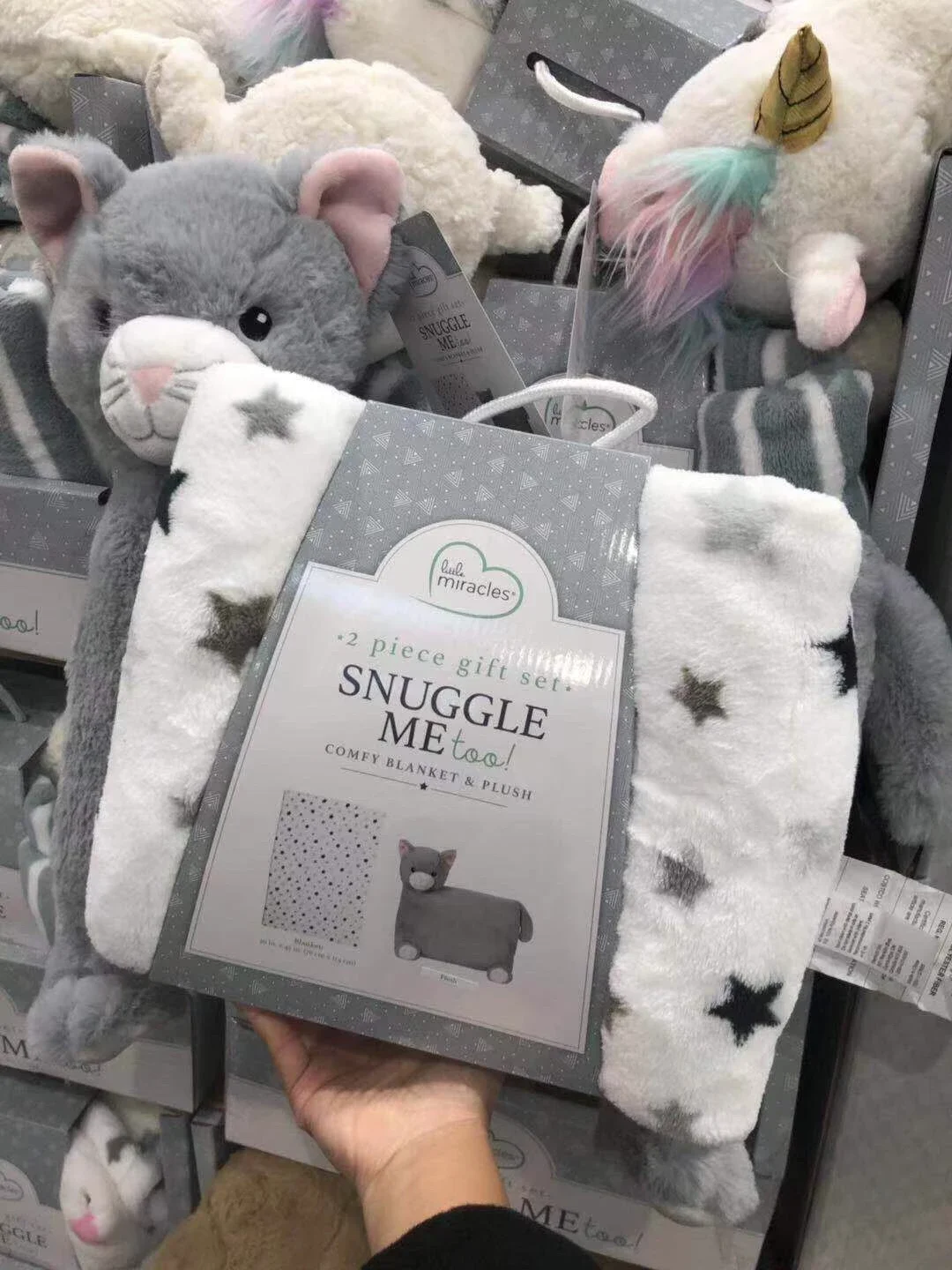 Little miracles fashion snuggle me too costco