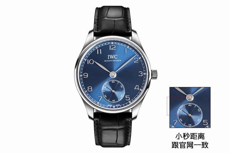 Watch from Three-legged