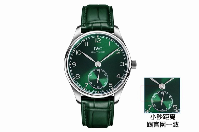 Watch from Three-legged