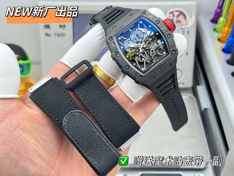 Factory RM 35-02 Richard Mille RM 35-02 Rafael Nadal