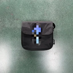 thumbnail for gradient blue small bag