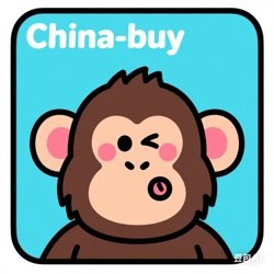 Chinabuy2025
