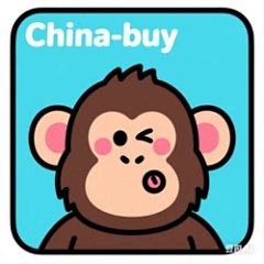 Chinabuy2025