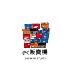 YL贩卖机【奢潮运动鞋】