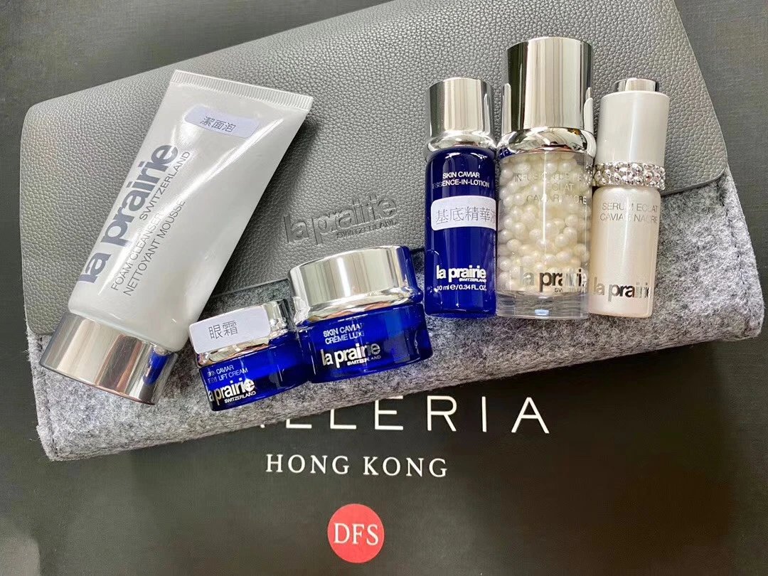 la prairie 莱伯妮 旅行套装小样