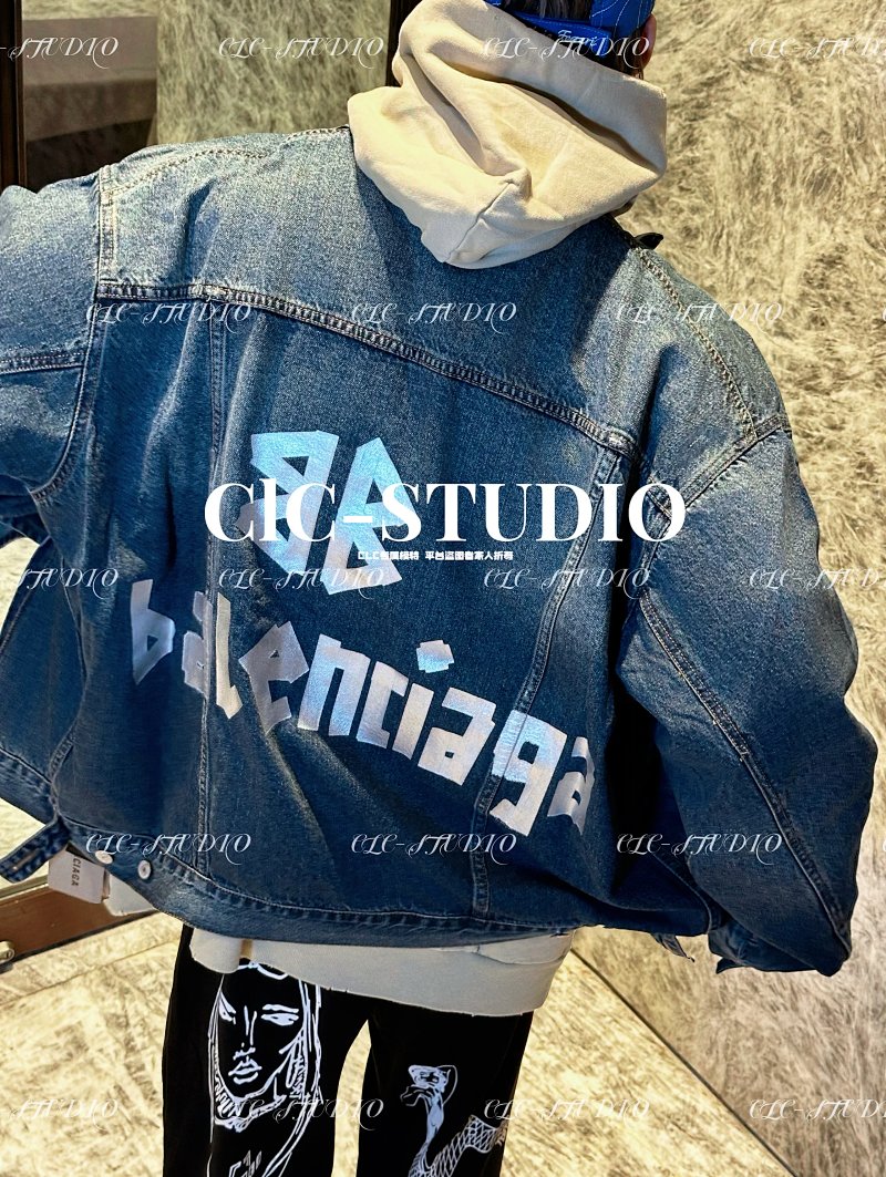 Jacket from CLC Studio