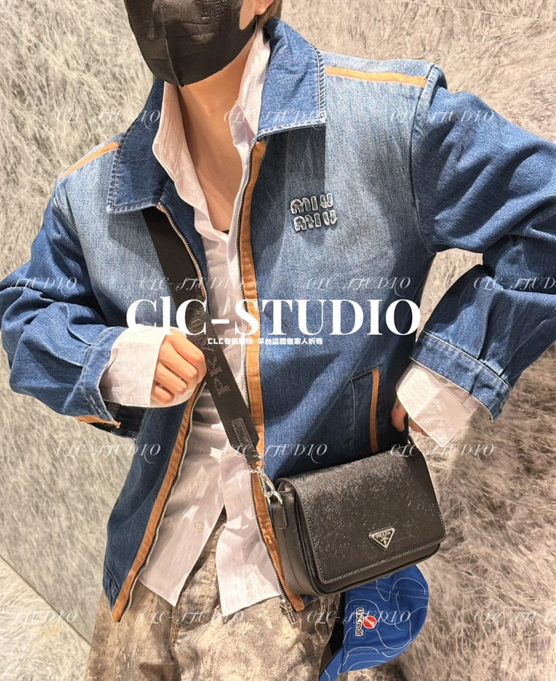 Miu Miu jacket