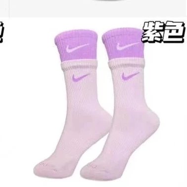 Patchwork purple pair