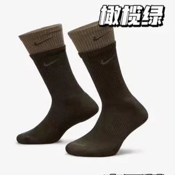 Patchwork olive green pair
