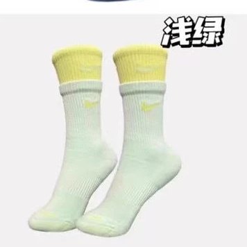 Patchwork light green pair