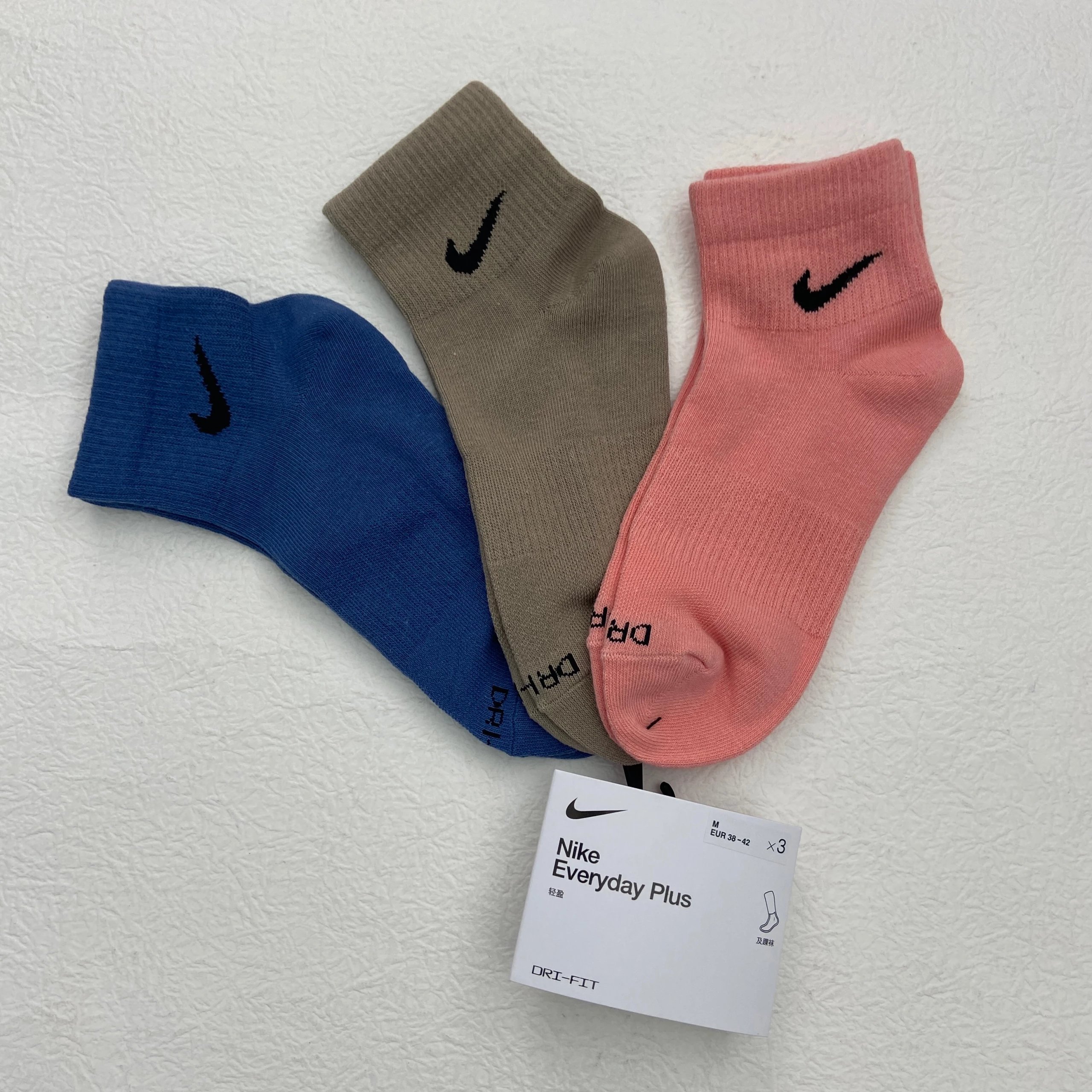 SX6893-955 Medium 3 Pairs