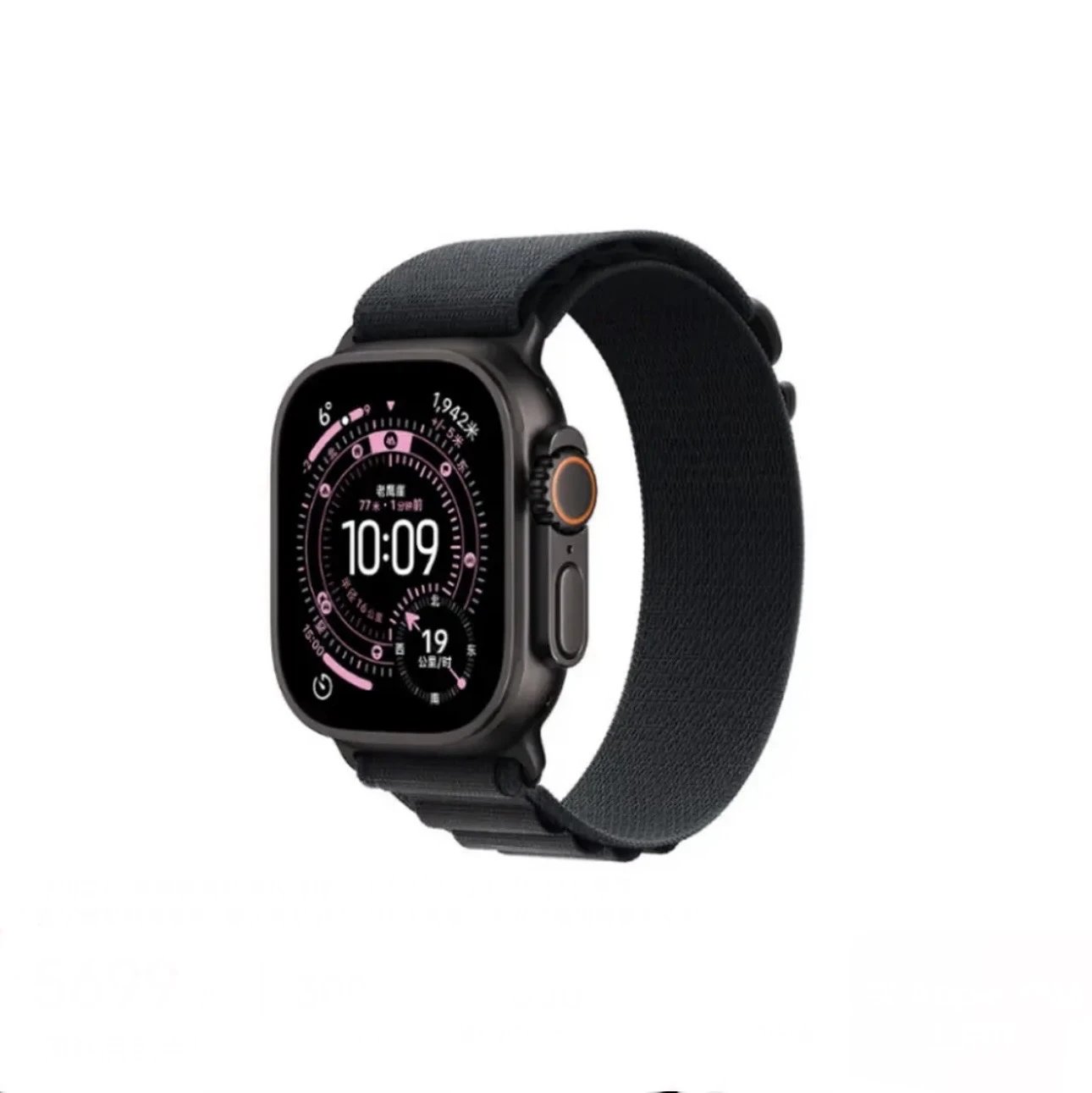 uitra3 black