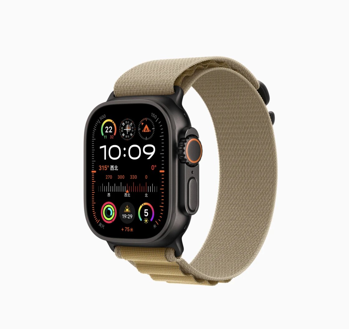 Apple Watch Ultra 2 Smartwatch