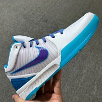 Kobe 4 Draft Day