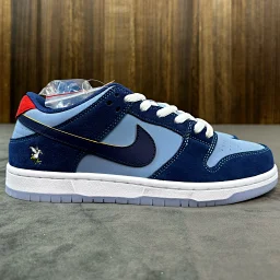 thumbnail for VT version S.B DK Ts A1 Low is available exclusively in sizes US3.5 - US14 EU35.5 - EU48.5