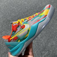 Kobe Bryant 8 Red Blue Orange