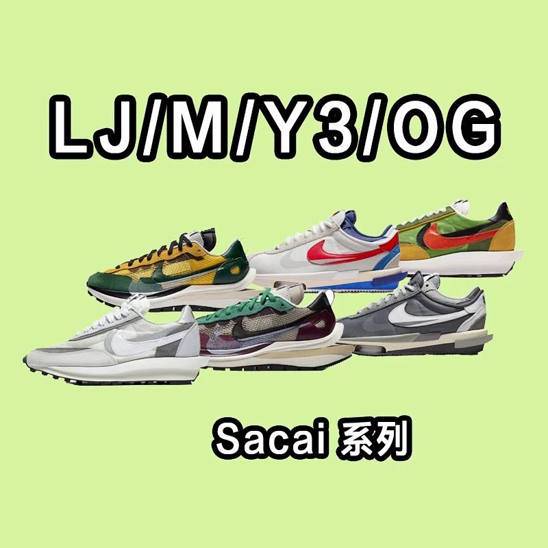 Saai Ldv Wafle 1.0 2.0 3.0 1.0 1.0 1.0 1.0 1.0 1.0 1.0 Clot 2.0 2.0 3.0 3.0