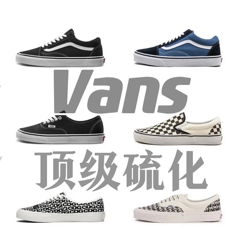 VA S OS Aut SK8 STYLE36