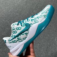 Kobe 8 White and Green