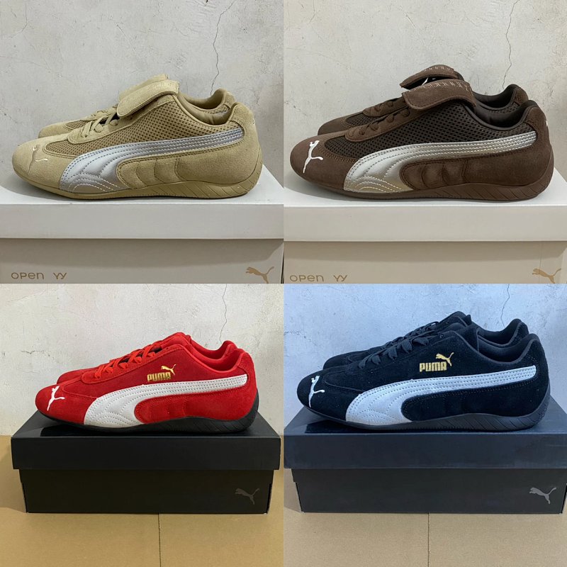 Shoes from 7up