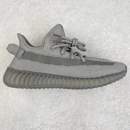 thumbnail for R version Ye*zy350v2 coconut* cash-out special size: 36 48