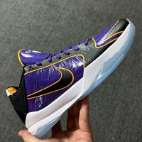 Kobe 5 Lakers