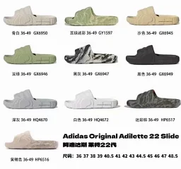 thumbnail for adilette 3D slippers YEEZY flat replacement is very cost-effective. The material is soft, comfortable and durable. Choose the right size