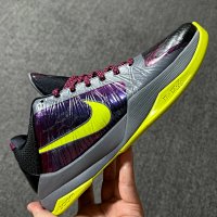 Kobe 5 Dark Clown