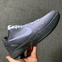 Kobe 6 Black and Purple