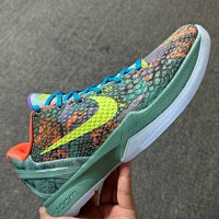 Kobe 6 Masters Road