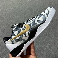 Kobe 8GIGI