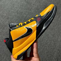 Kobe 5 Black and Yellow Bruce Lee
