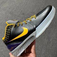 Kobe 4 Timely Fun