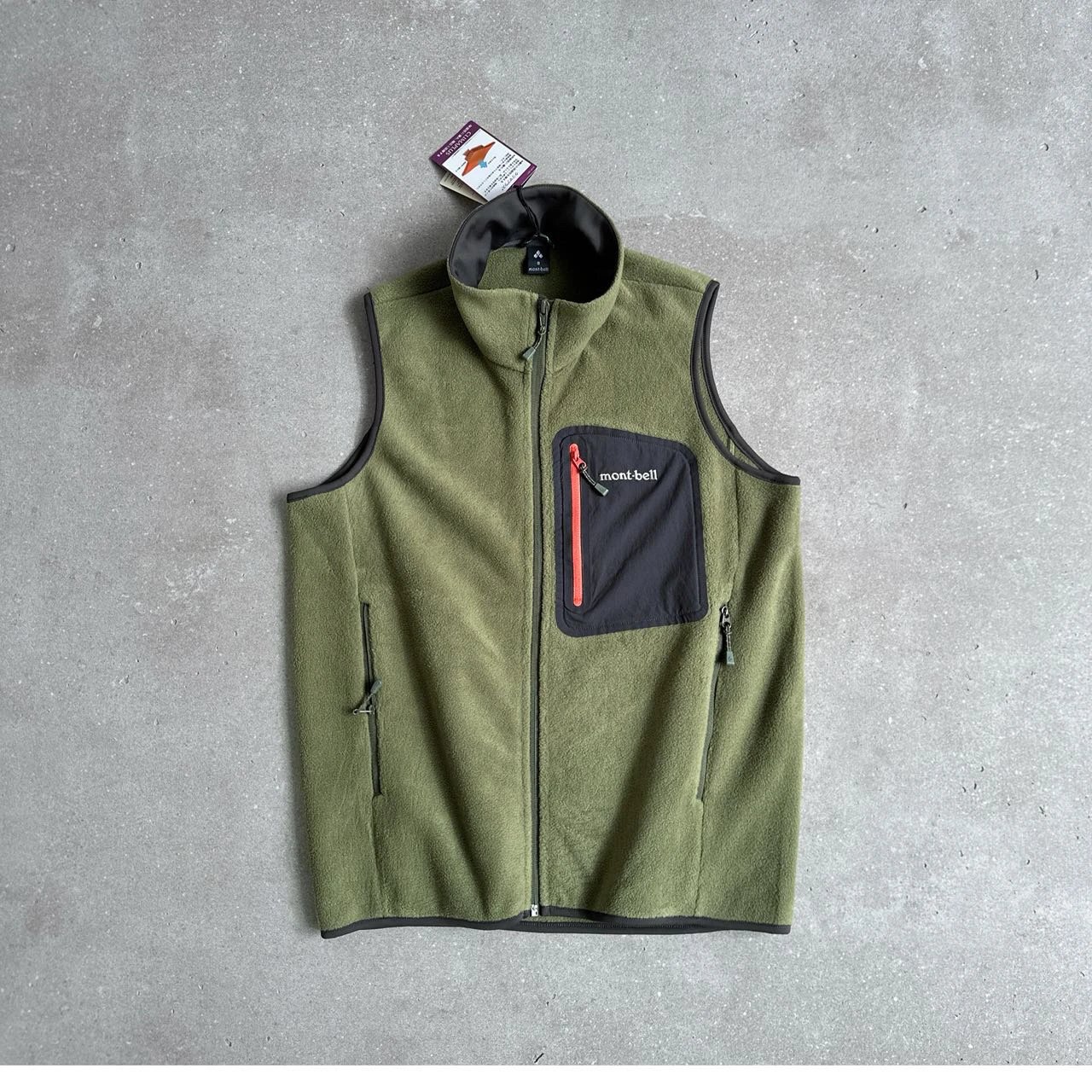 Army Green
