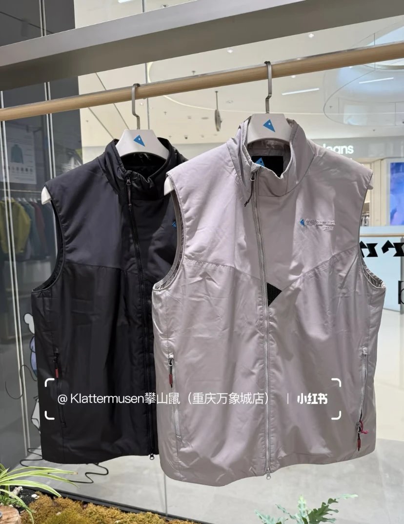[Original Factory Quality] High Version Klattermusen Outdoor Functional Windproof Warm Padded Cotton Vest Jacket Unisex