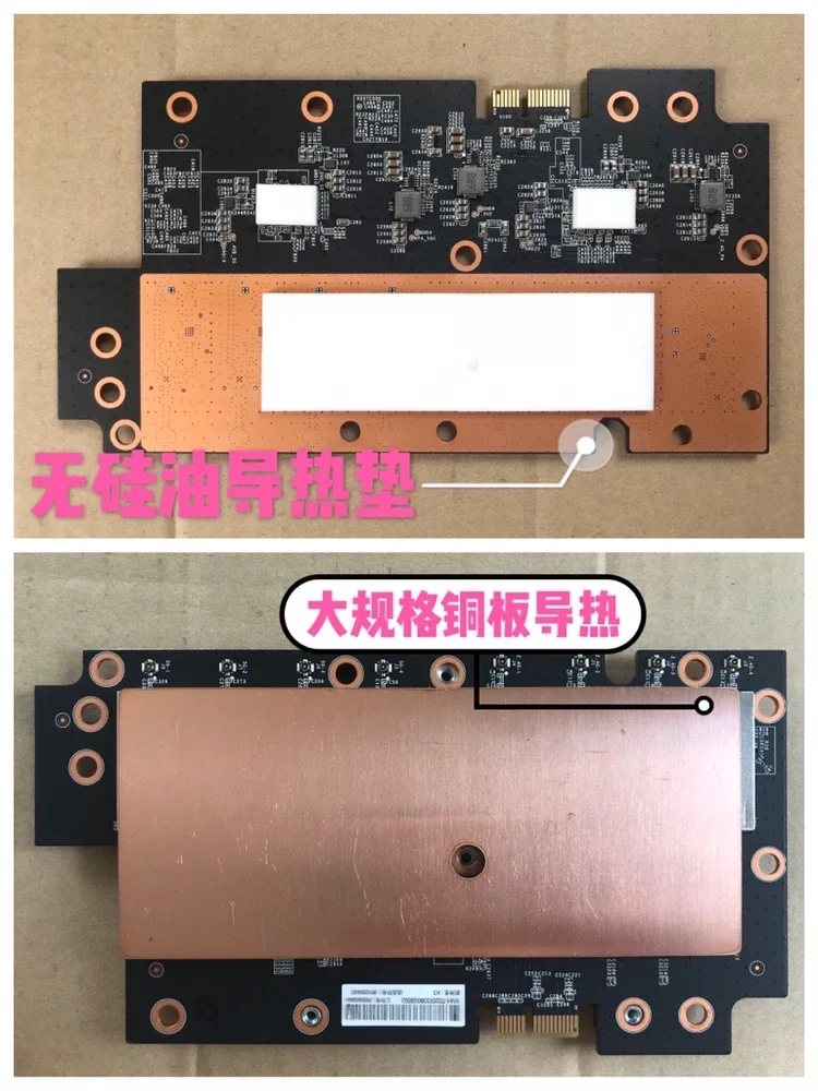 K3专业硬改