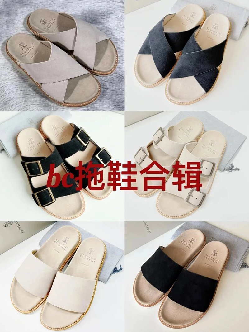 Bag from Yin Kuang's Shop