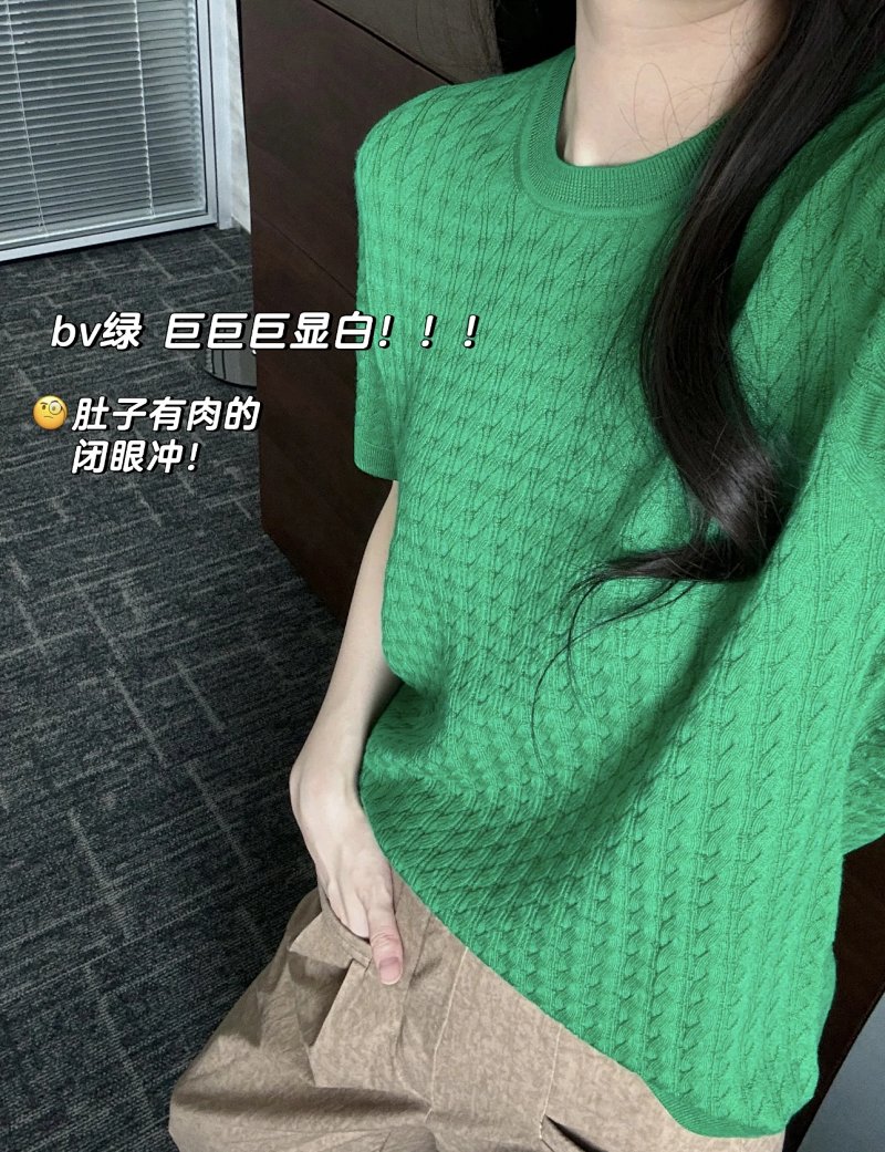 Sweater from Yin Kuang's Shop