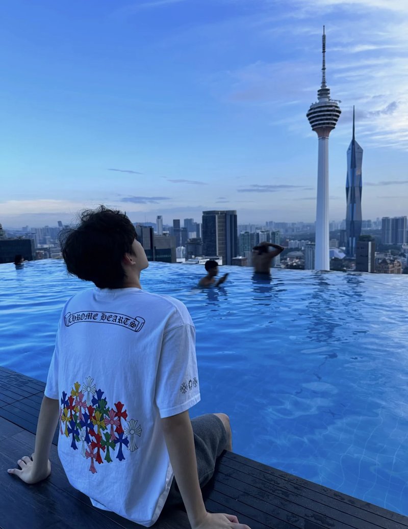 Tee from Yin Kuang's Shop