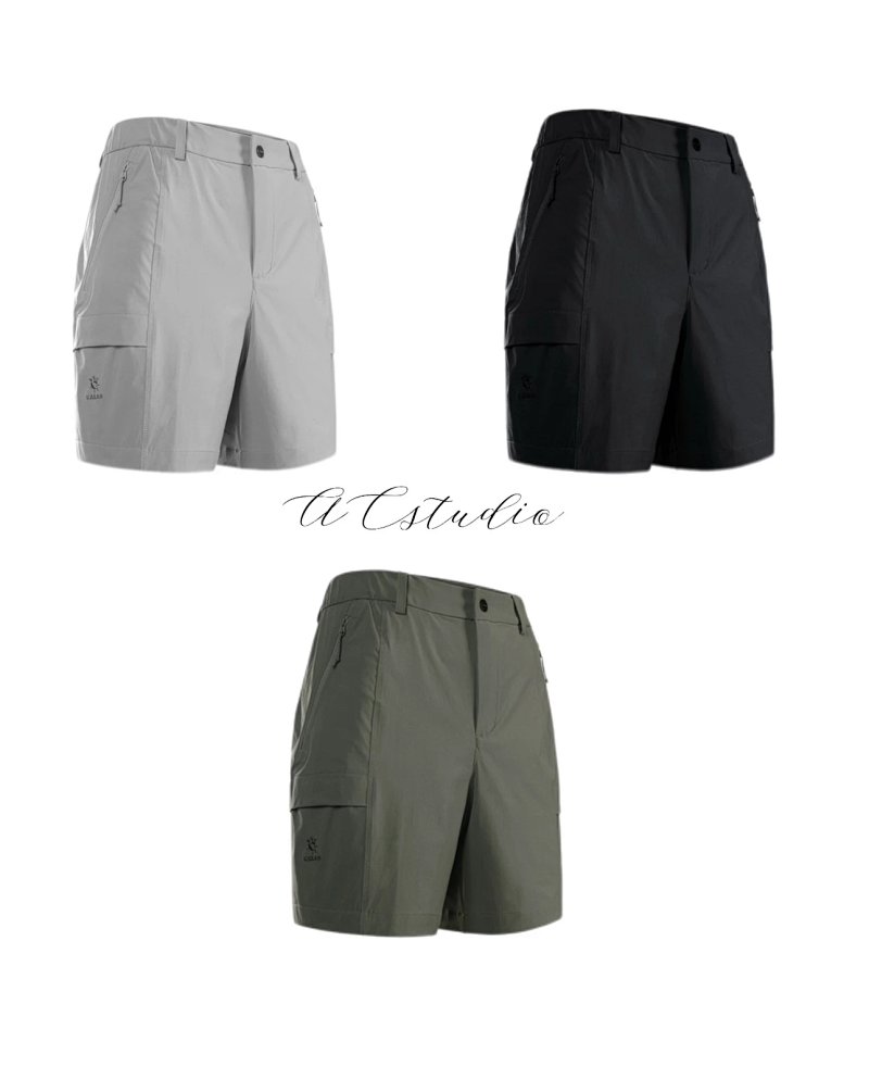 Shorts from Yin Kuang's Shop