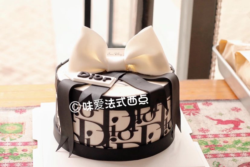 dior风定制（提前一天以上时间预定）