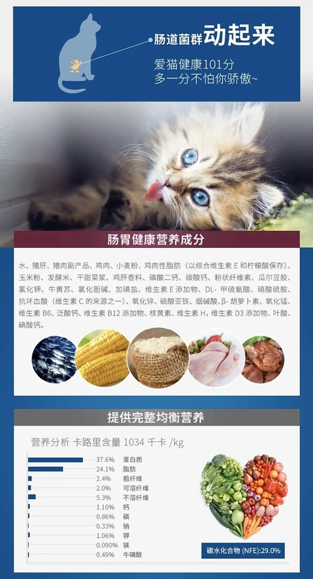 美国hill S希尔思斯id猫罐头156g宠物猫咪肠胃炎胰腺炎处方湿粮包