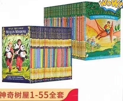 神奇树屋全1-28册29-53册英文原版Magic Tree House 盒装送音频