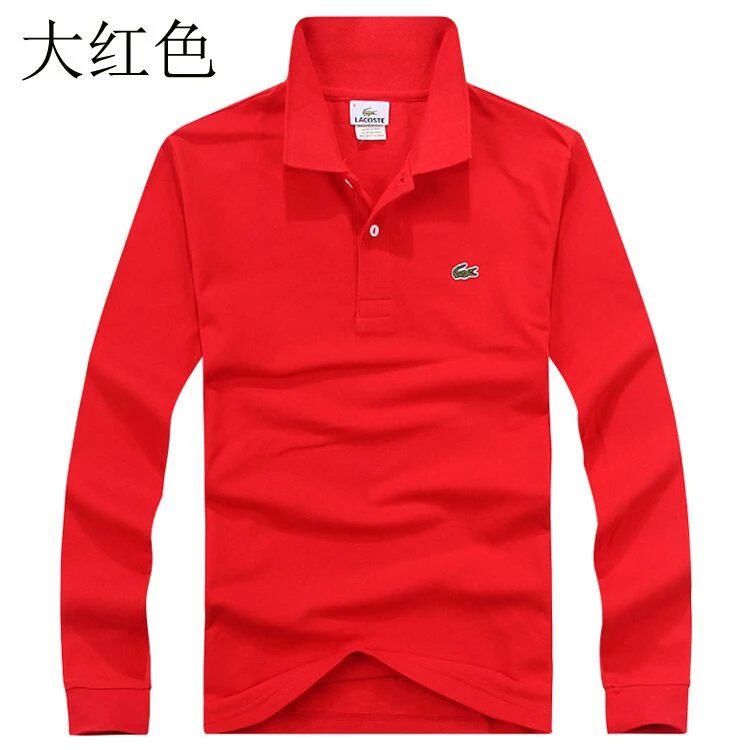 Long Sleeve 17
