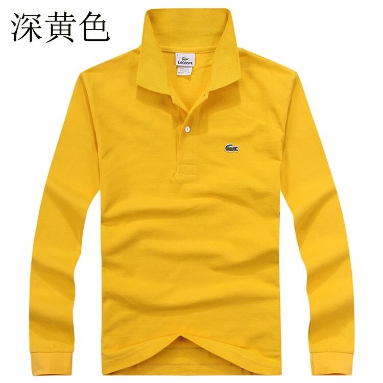 Long Sleeve 18