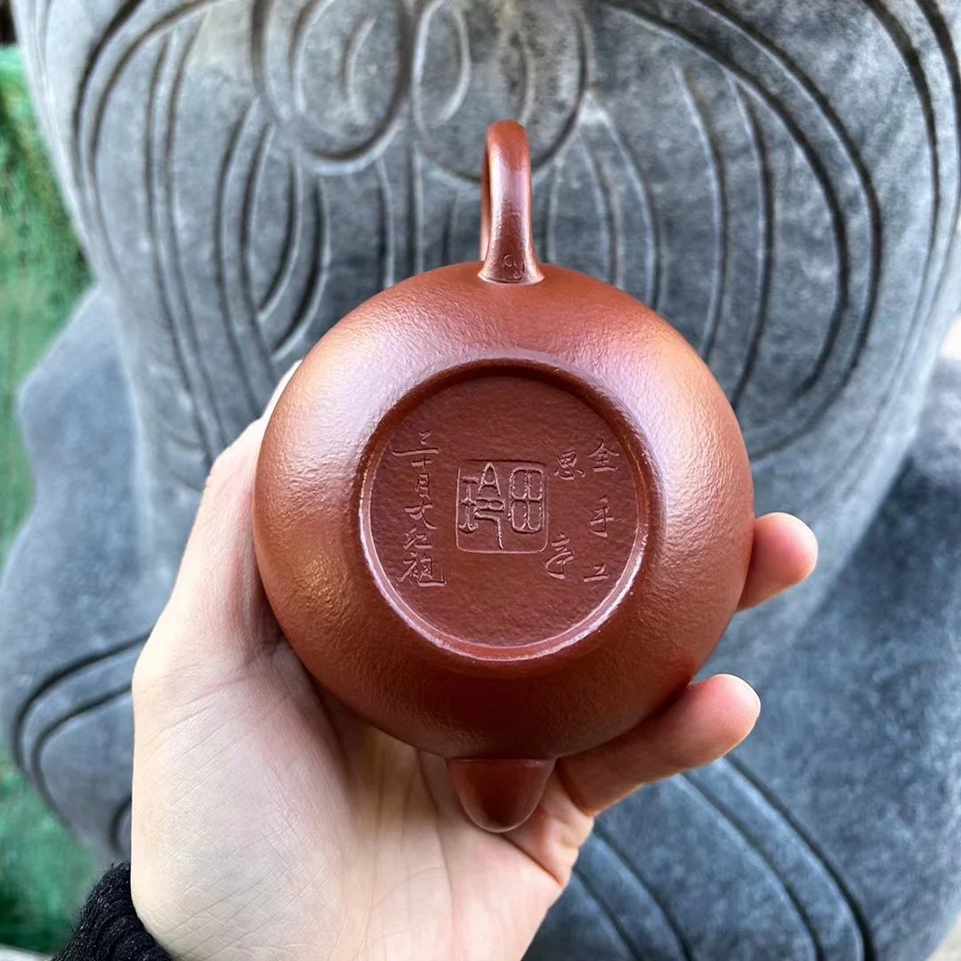 Yixing purple clay pot 30 mesh coarse sand Dahongpao 240 cc-Tian